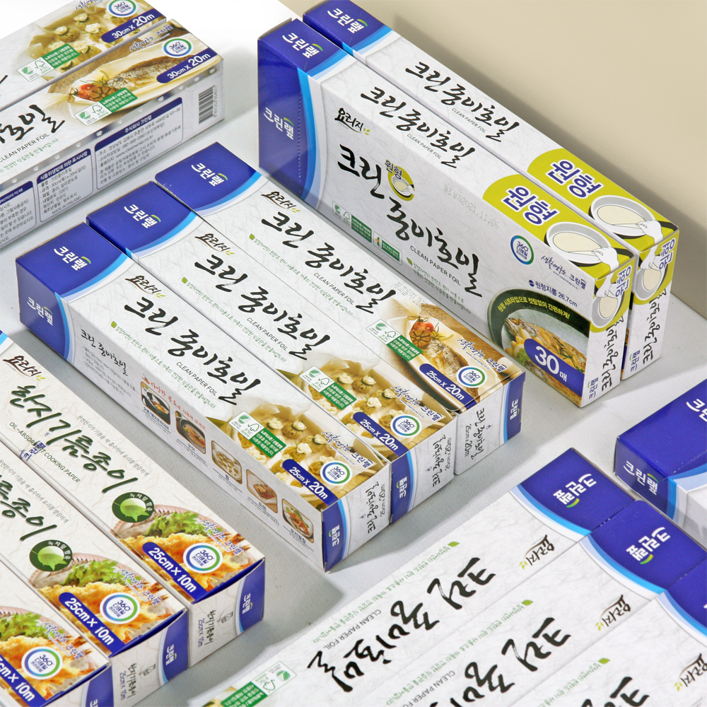 크린랩 크린 종이호일 한지 기름 종이 에어프라이어 호일 모음