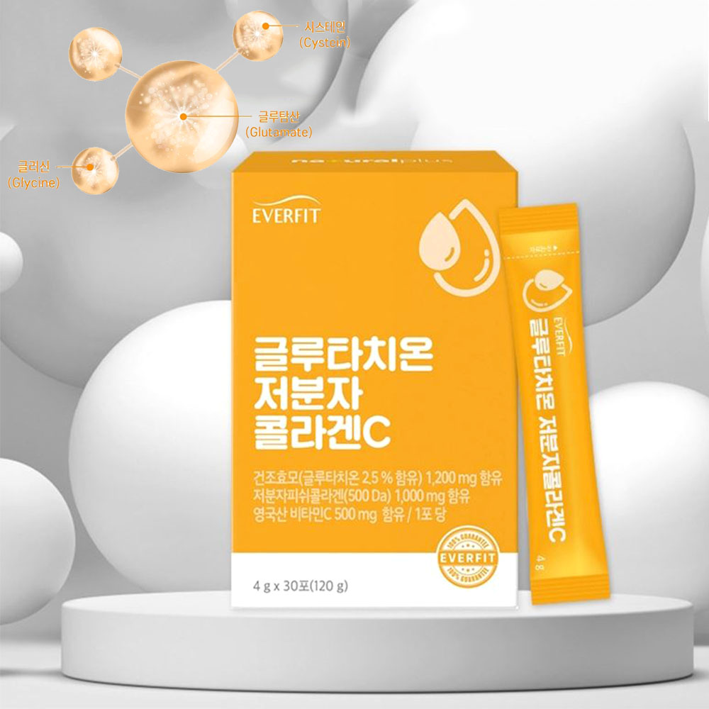 글루타치온 저분자 콜라겐C 30포 고소한 곡물맛 1개월분 제품 이미지