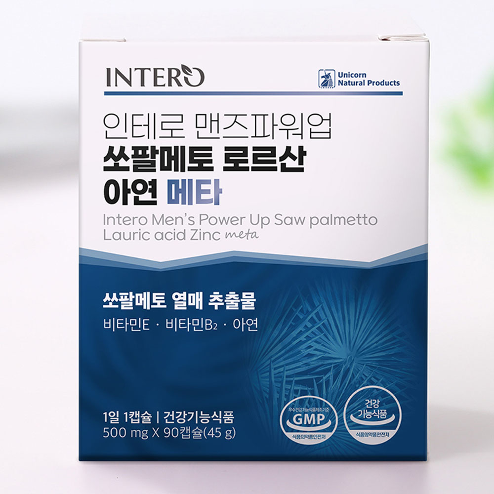 남자 저온 초임계 쏘팔메토 프리미엄 인도산 소팔매트 맨즈파워 쏠팔메토 남성 영양제 90캡슐, 4개 - 상세 이미지 3