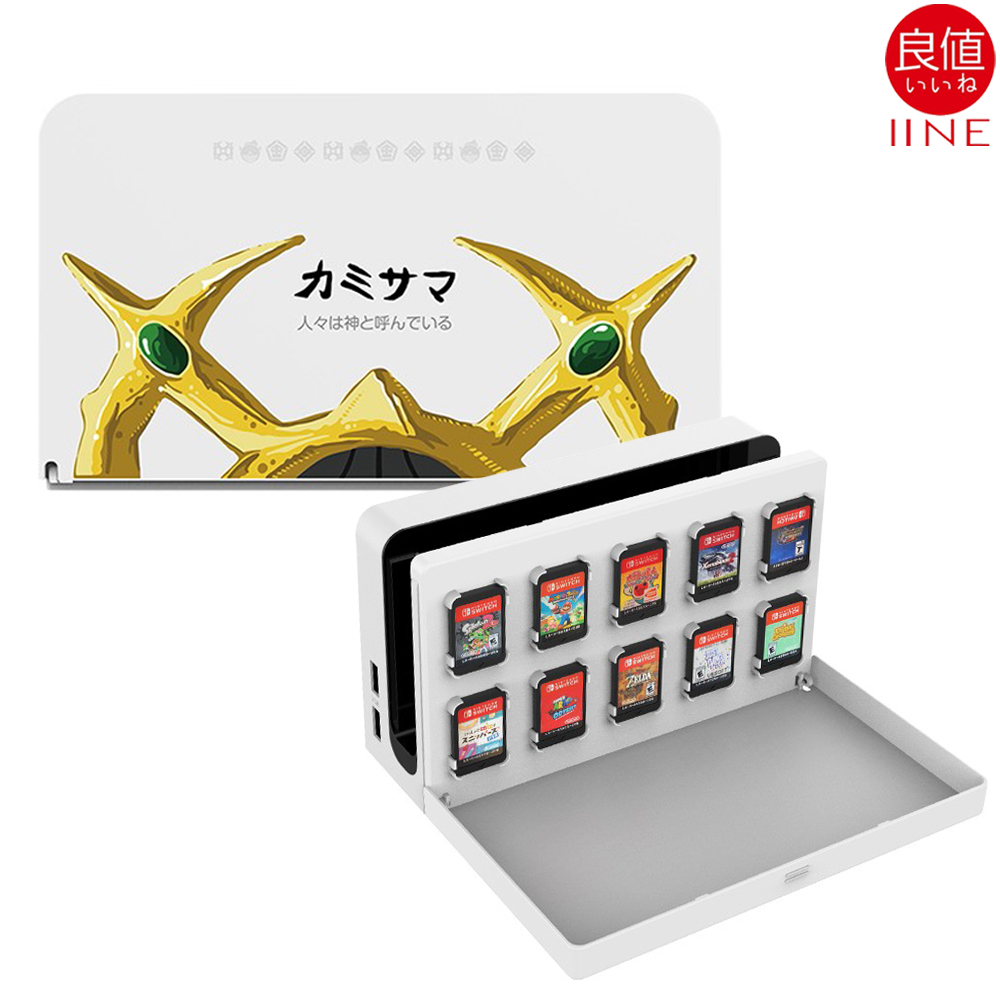 닌텐도 스위치 OLED 독 케이스 게임칩 수납형 이이네 아르세우스 테마 - 상품 이미지
