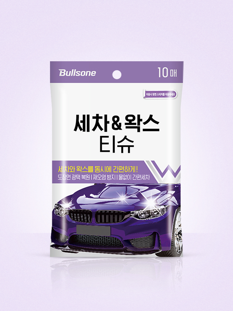 [불스원] 세차&왁스티슈 10매 제품 이미지