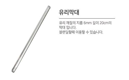 클림텍 불가리아 유기농 달맞이꽃 종자유 비정제 캐리어 오일 10ml - 상세 이미지 4