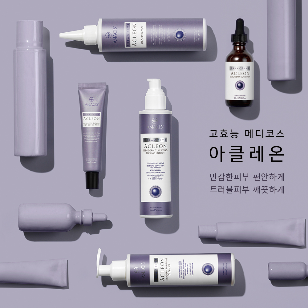 아클레온 성인 청소년 여드름 기초 화장품 3종 클렌저 앰플55ml15ml 여드름로션 - 상세 이미지 5