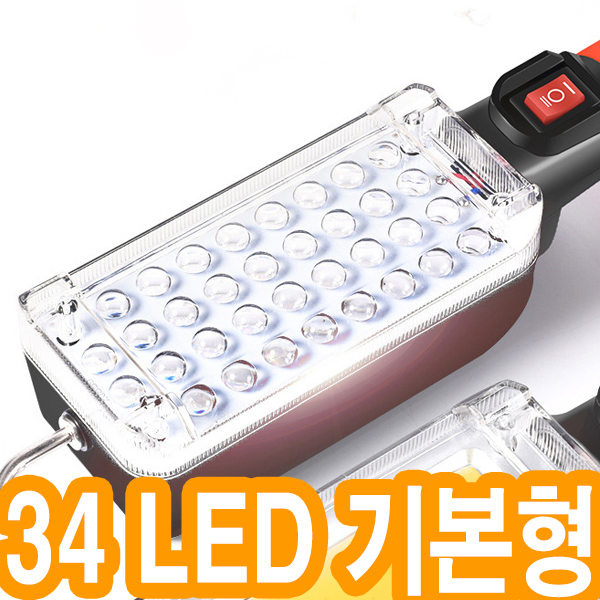 LED작업등 충전식 캠핑랜턴 led랜턴 휴대용 캠핑용 화물차 자석 접이식 내장형 이미지 7