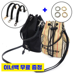 로맨티코 호환 버버리 포이베 파우치 리폼 스트랩 숏핸들 가죽가방끈으로 조용한 분위기를 원하는 분들이 오해하기 쉬운 부분 알아보기