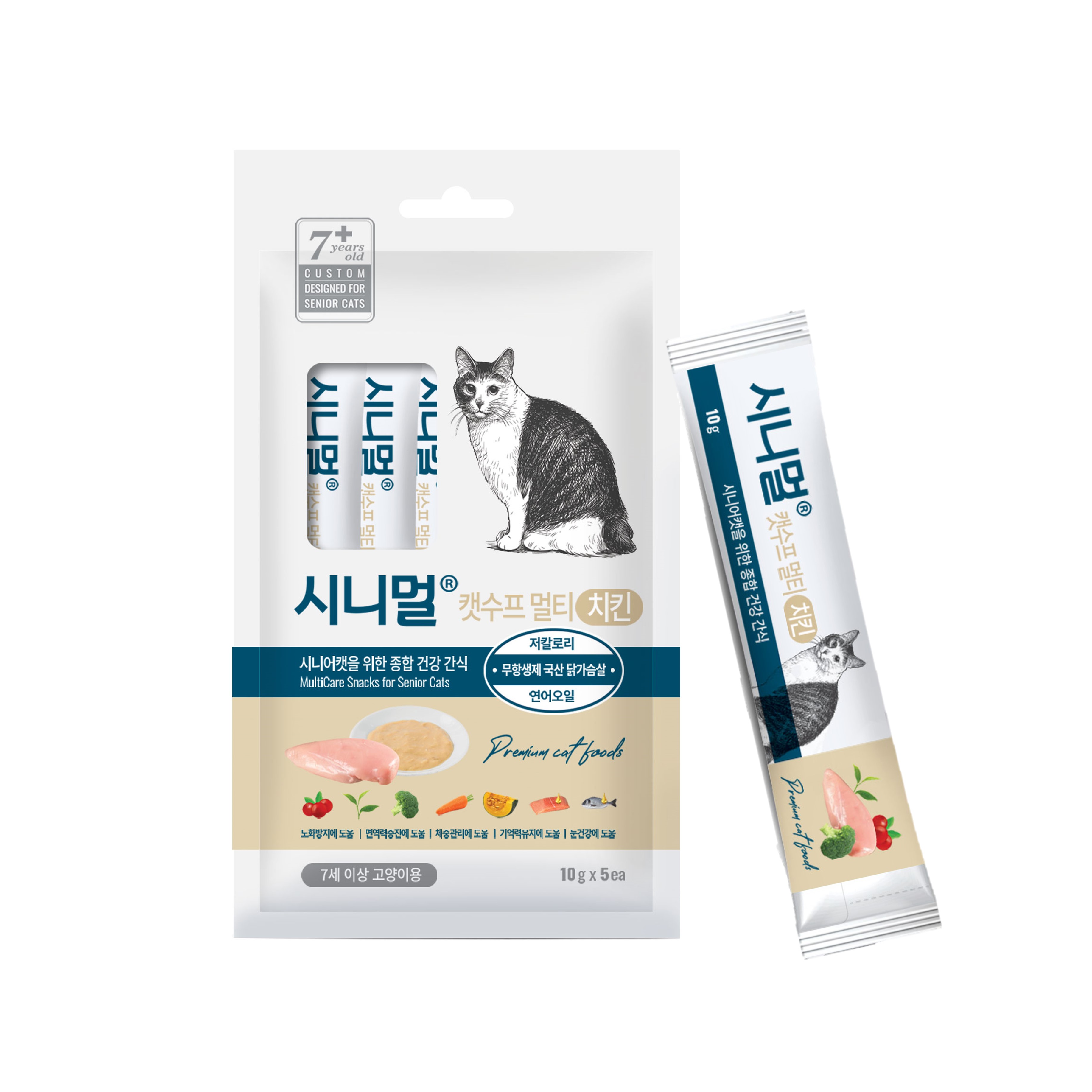 시니멀 캣수프 치킨 노령묘간식 소화잘되는츄르 저칼로리 고양이영양식 - 메인 이미지