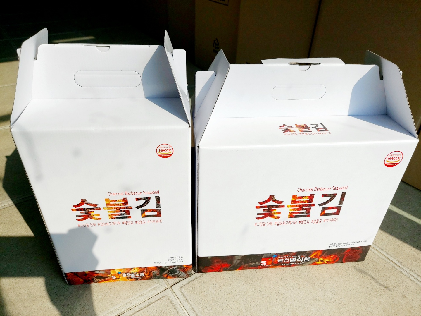 광천 별식품 조미김 숯불김 전장김 20g x 8봉 - 상세 이미지 5
