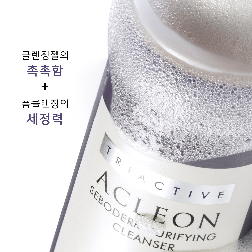 아클레온 요철 약알칼리성 클렌징폼 피부과 클렌징젤 200ml - 상세 이미지 2