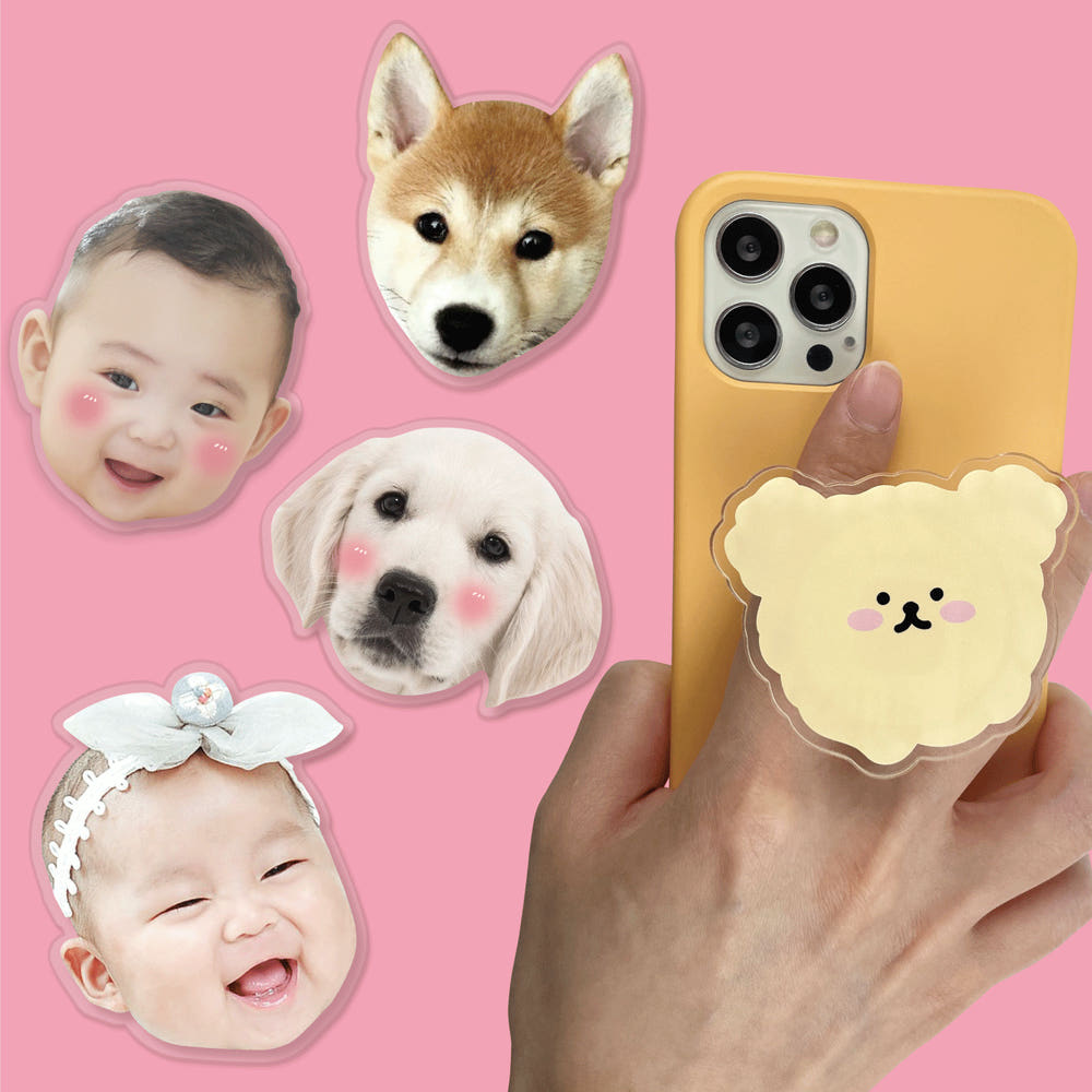 커스텀 제작 예시