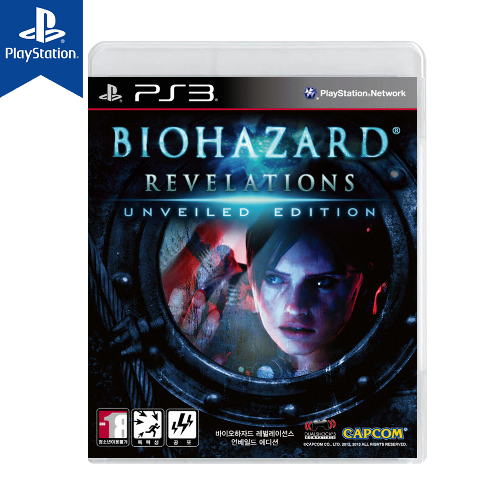 PS3 바이오하자드 레벨레이션스 언베일드 에디션 국내정발 영어 새제품 CD - 상품 이미지