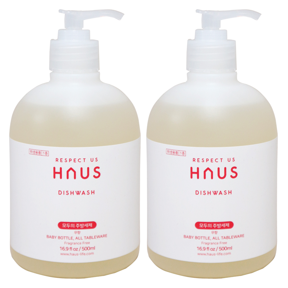 하어스 모두의  주방세제 500ml x2 - 상품 이미지