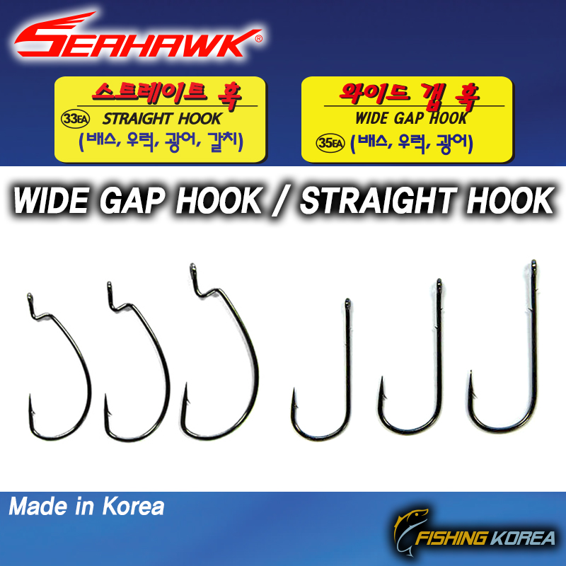 씨호크 웜훅 와이드, 스트레이트 훅 WORM HOOK 광어 우럭 배스 - 상품 이미지