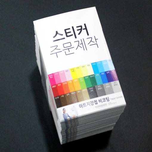 thumbnail-9