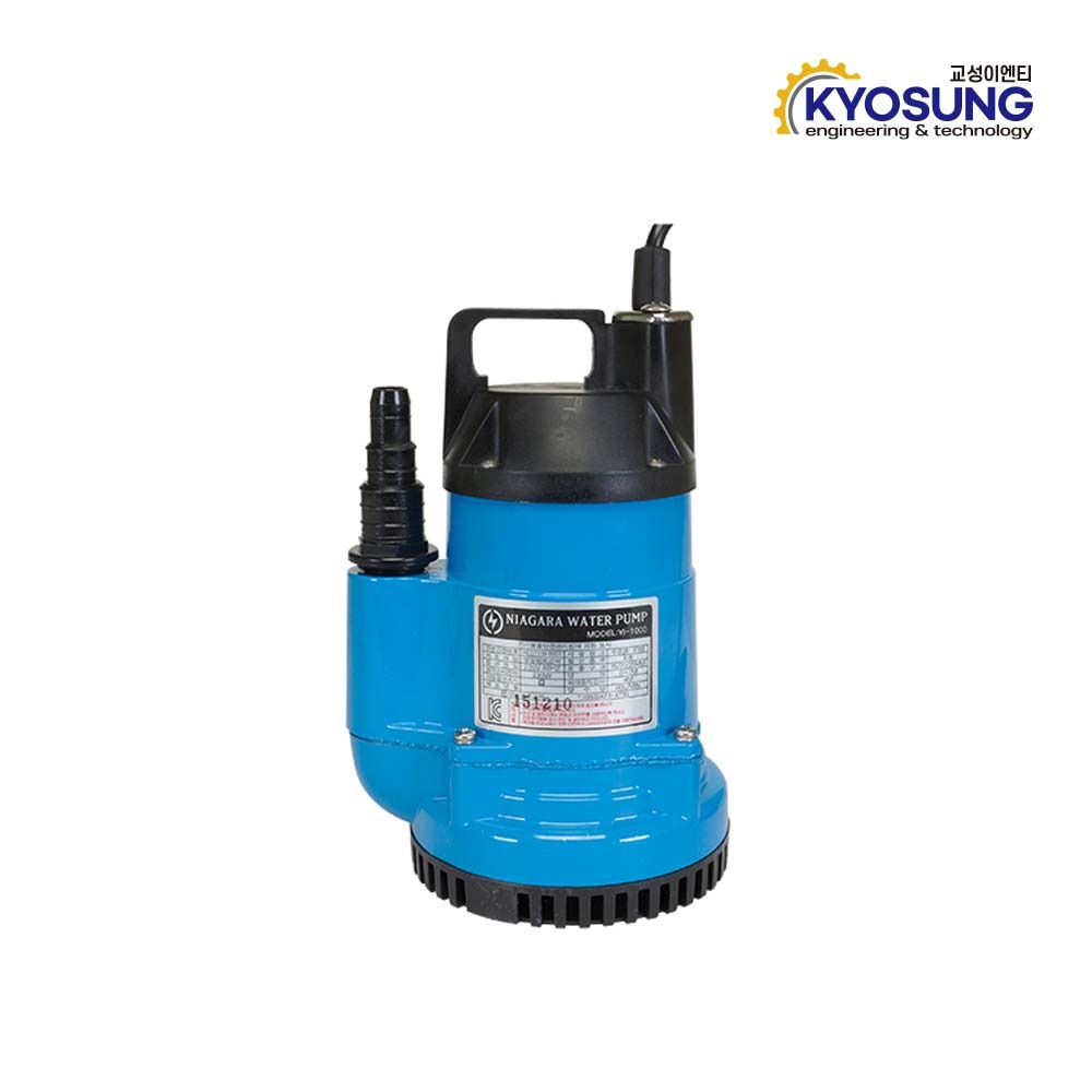 영일펌프 수중펌프 YI-1000(1/6HP) (수동) : 주식회사 류테크