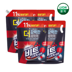 비트 스트롱세븐 액체세제 2.22L 리필x 4개 실사용 후기 | 효과 있을까? - 상품 이미지 1