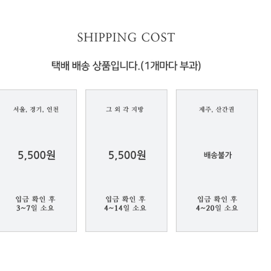 안방 거실 미니 협탁 높은 침대 옆 협탁 미용실 협탁 - 상세 이미지 2