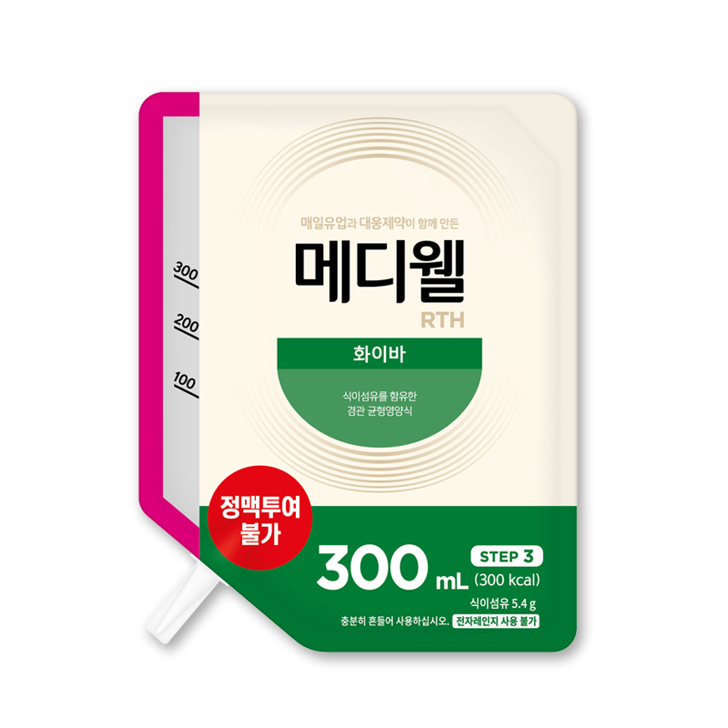 매일유업 메디웰 RTH 주입세트포함 화이바 300 400 500 당뇨식400 500 티에프 화이버리스 엠디웰 뉴트리웰 환자영양식 경관식 경관급식... 