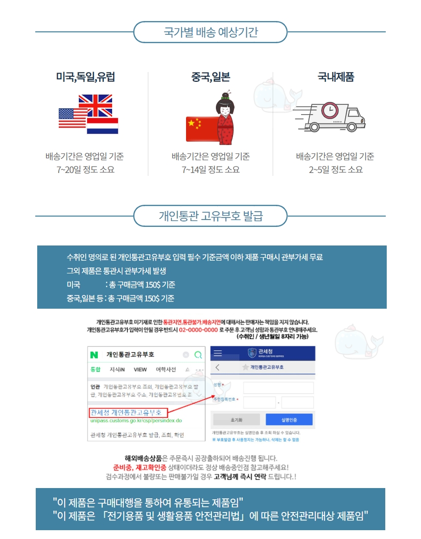 수영장 초시계 기록측정 인터벌 수영시계 훈련용 스탑워치 ACCUSPLIT AX850 12인치