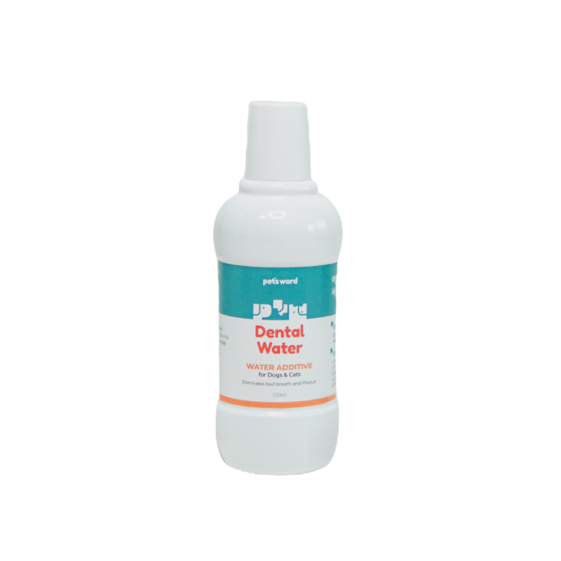 강아지 덴탈워터 치석제거제 가글 플라그오프 150ml, 1개 - 상세 이미지 4