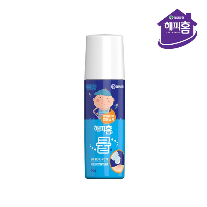 해피홈 쿨액 벌레 물린데 바르는 모기약 50g - 상세 이미지 2