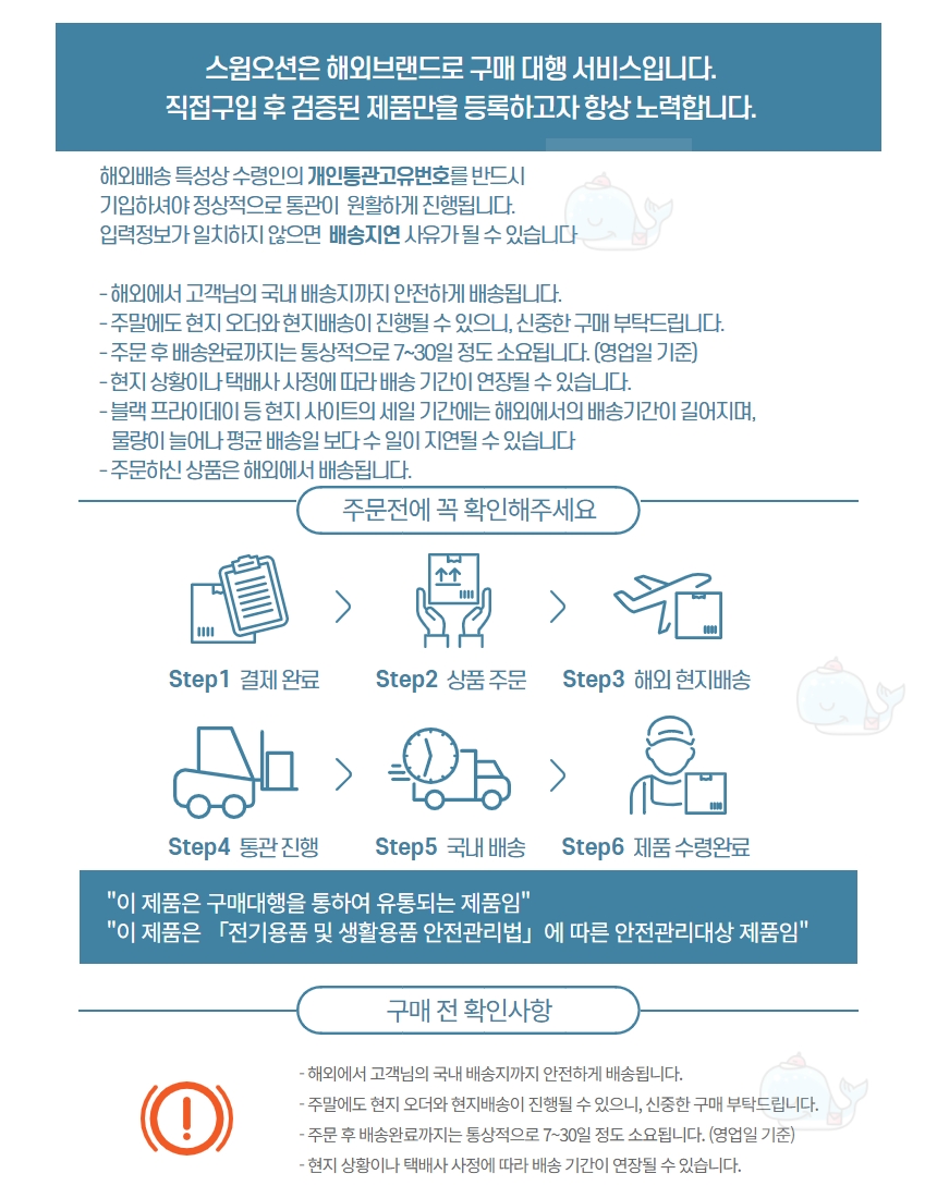 수영장 초시계 기록측정 인터벌 수영시계 훈련용 스탑워치 ACCUSPLIT AX850 12인치