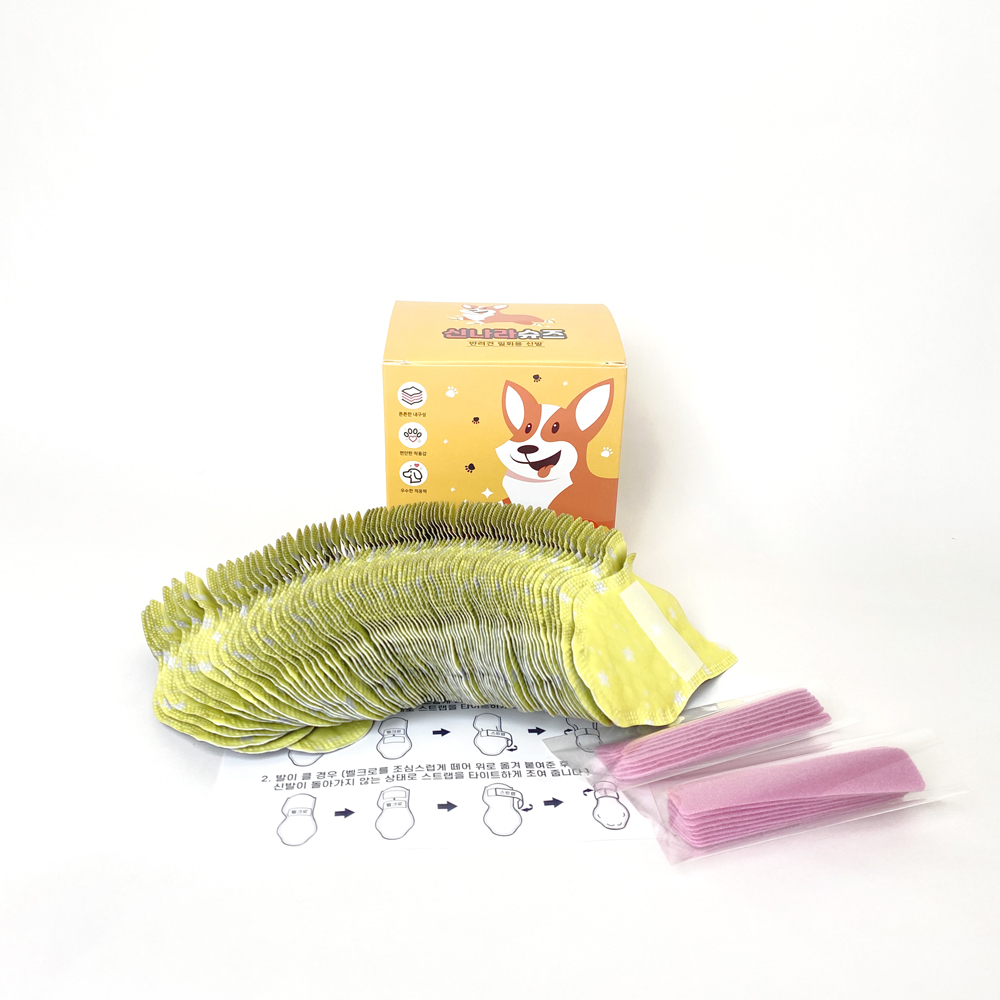 신나라슈즈 강아지 애견 반려견 산책 신발 일회용 미끄럼방지 방수 소형 중형 20매 80매