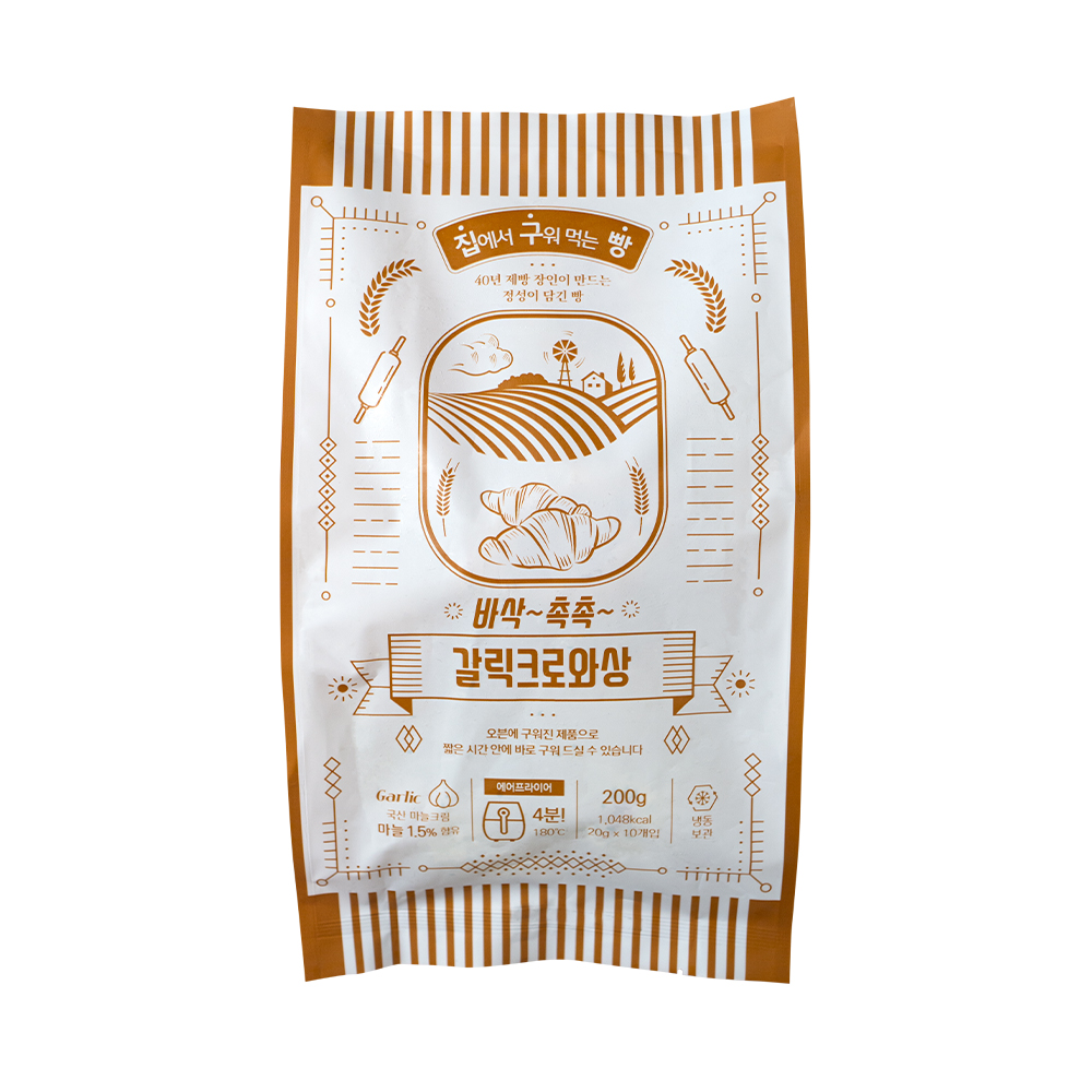 집구빵 간편 홈메이드 갈릭크로와상 200g+200g (총 20개입) - 상세 이미지 2