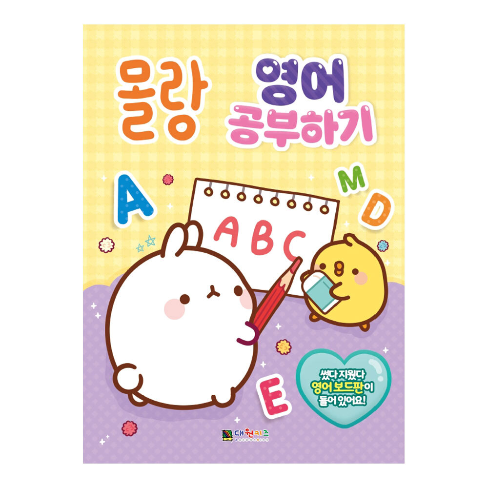 상품 이미지 1
