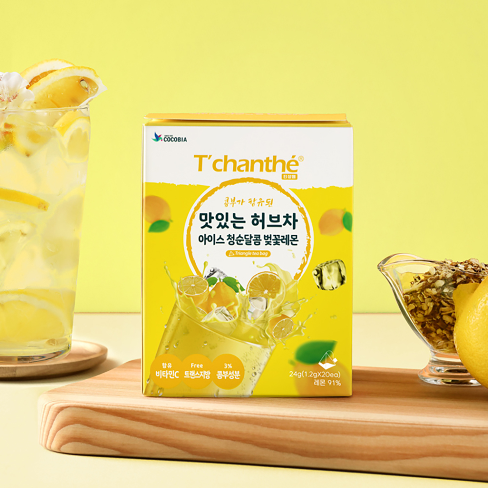 티샹떼 맛있는 허브차 벚꽃레몬 20티백 허브티 아이스티 콤부함유 - 상품 이미지
