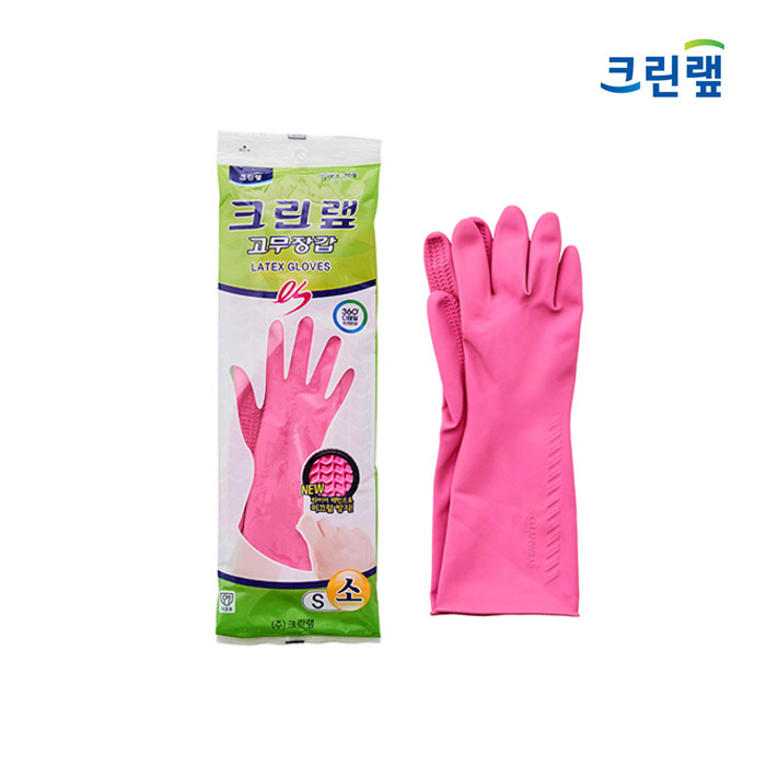 크린랲 크린랩 ES 크린 고무장갑 소형 - 상품 이미지