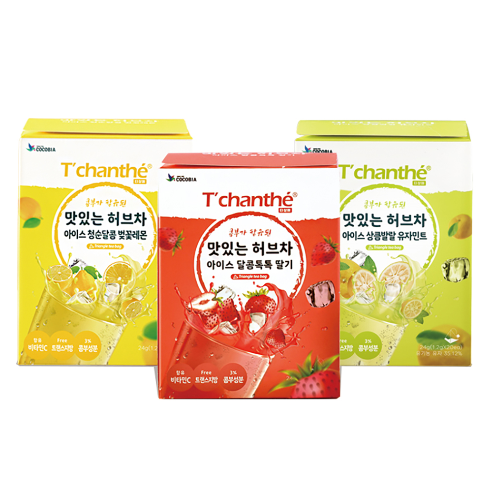 티샹떼 맛있는 허브차 유자민트 페퍼민트차 20티백 허브티 아이스티 콤부함유 - 상세 이미지 4