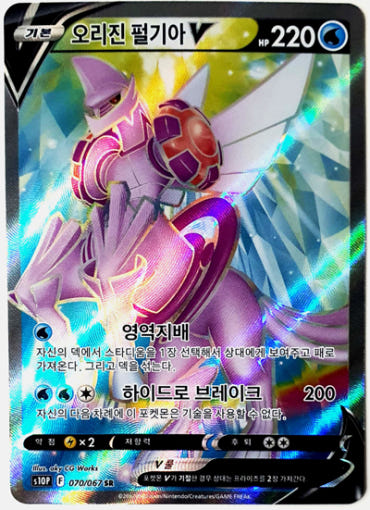 thumbnail-7