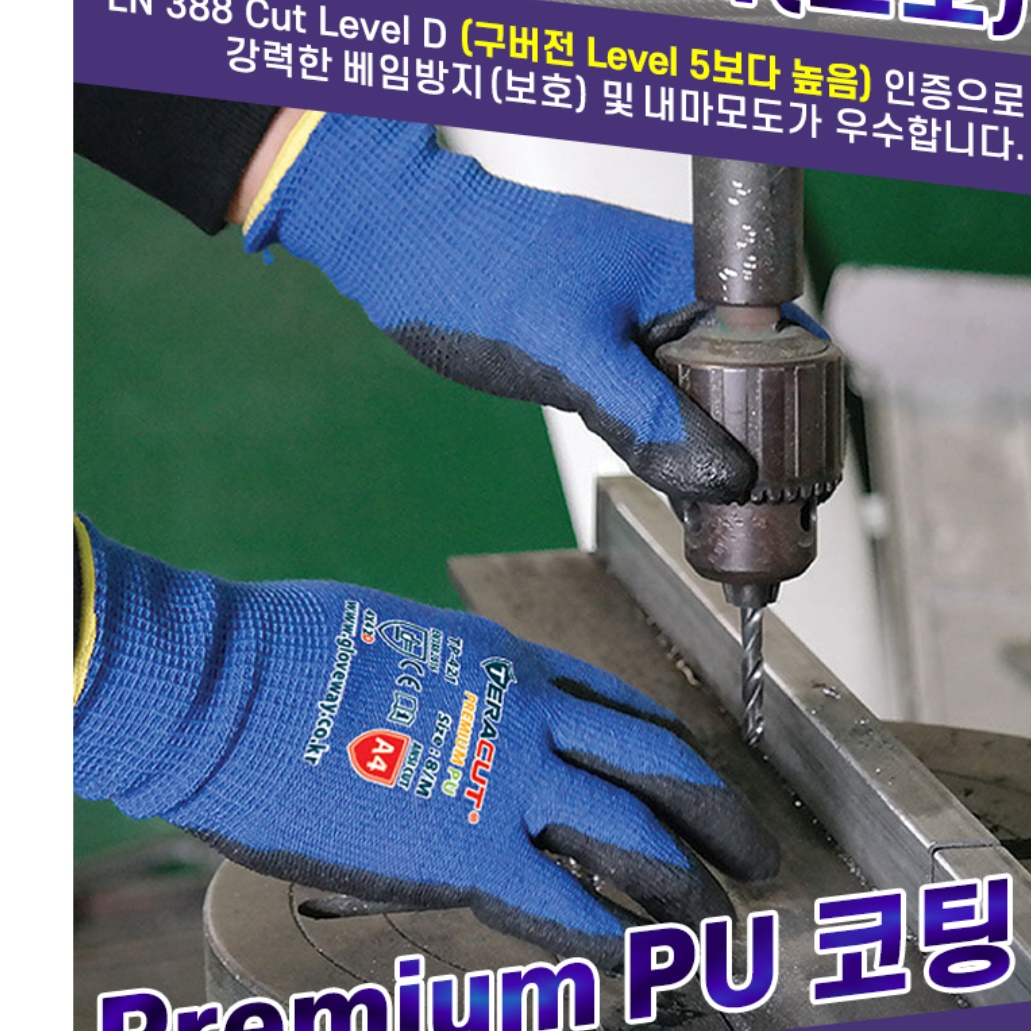 예초기장갑 칼 보호 그라인더 장갑 방진 벌초 장갑 - 상세 이미지 5