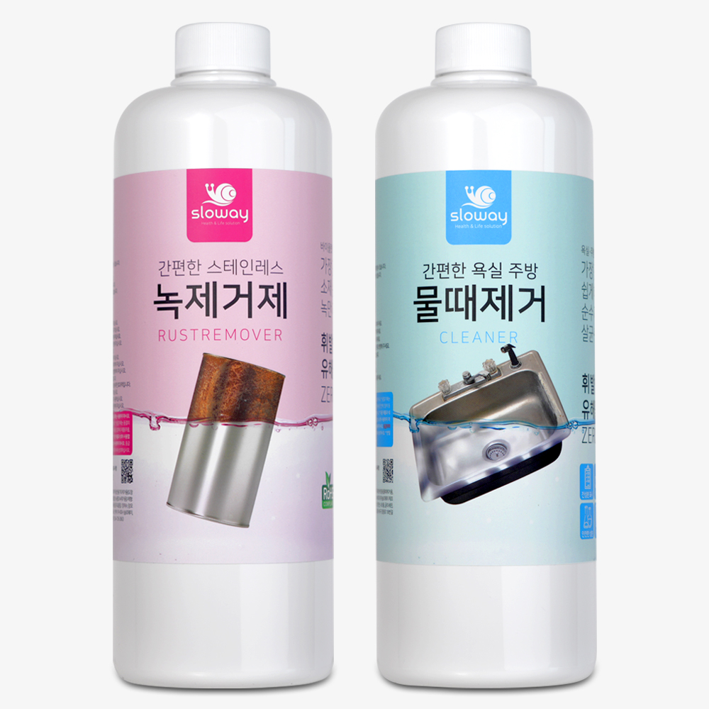슬로웨이 녹제거제 1L + 물때 오염제거 1L 세트 - 상품 이미지