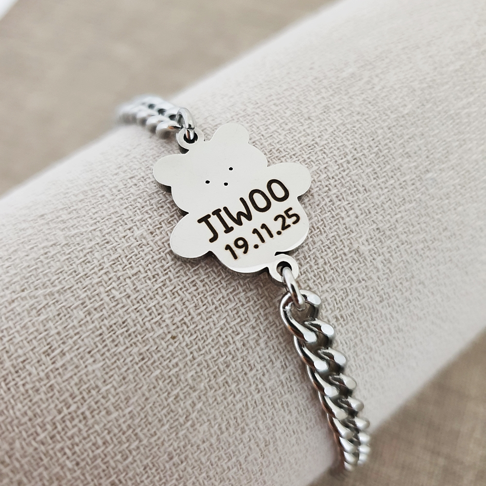 미아방지 팔찌 써지컬 아기 유아 아동