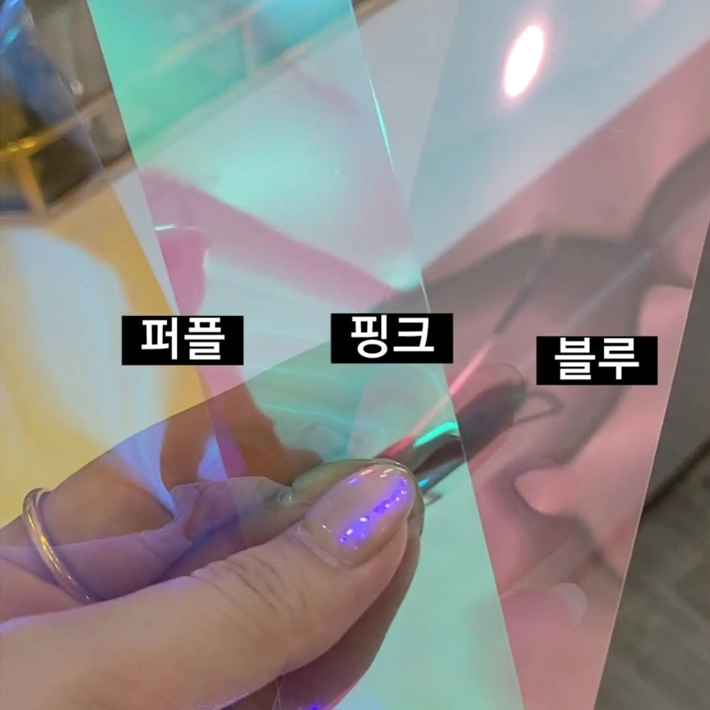 보니비 우루우루시트 3종세트 스티커필름 얼음네일 - 상세 이미지 5