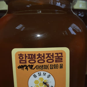 함평청정 자연산 때죽꿀 때죽나무꽃 숙성벌꿀 유리병 2.4Kg 맛있게 먹은 솔직 후기 - 상품 이미지 2