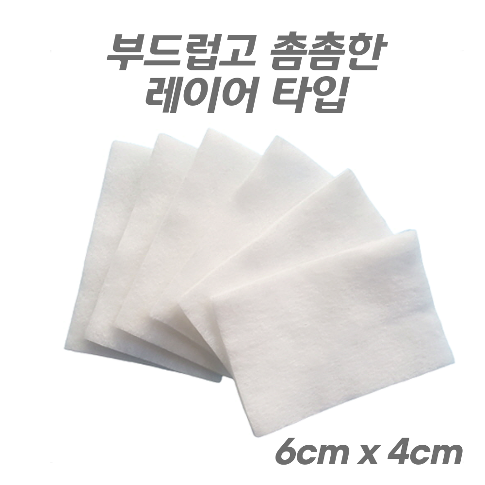 닦토 스킨팩화장솜 얇은 대용량 피부관리실 순면 화장솜 1000매 - 상세 이미지 3