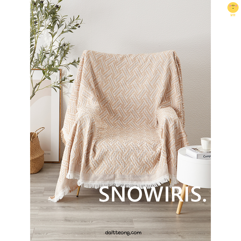 달떵 베이지 자카드 쇼파 커버 천커버링 덮개 매트 블랭킷 스툴 감성 패브릭 180x180