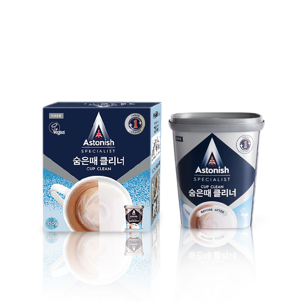 [본사] 아스토니쉬 숨은때 클리너 2개+보습 핸드워시600ml 텀블러 탕비실 - 상세 이미지 2