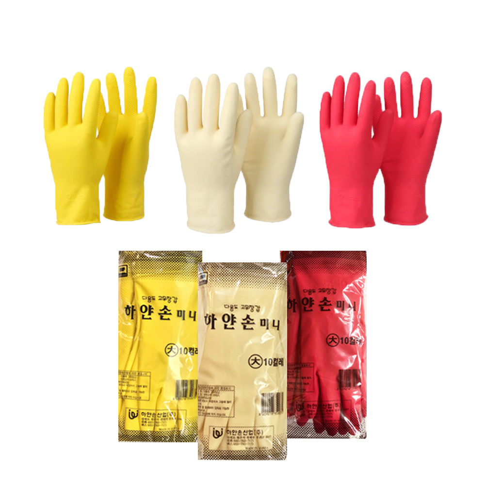 하얀손 미니 고무장갑 대 (L) 10켤레 짧은고무장갑 - 상품 이미지