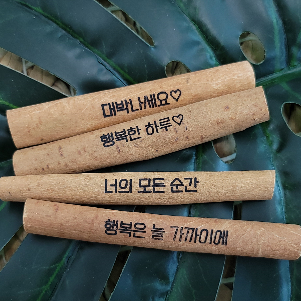 레터링 각인 시나몬스틱 가랜드 모기 기피 여름 인테리어 소품 - 상세 이미지 5