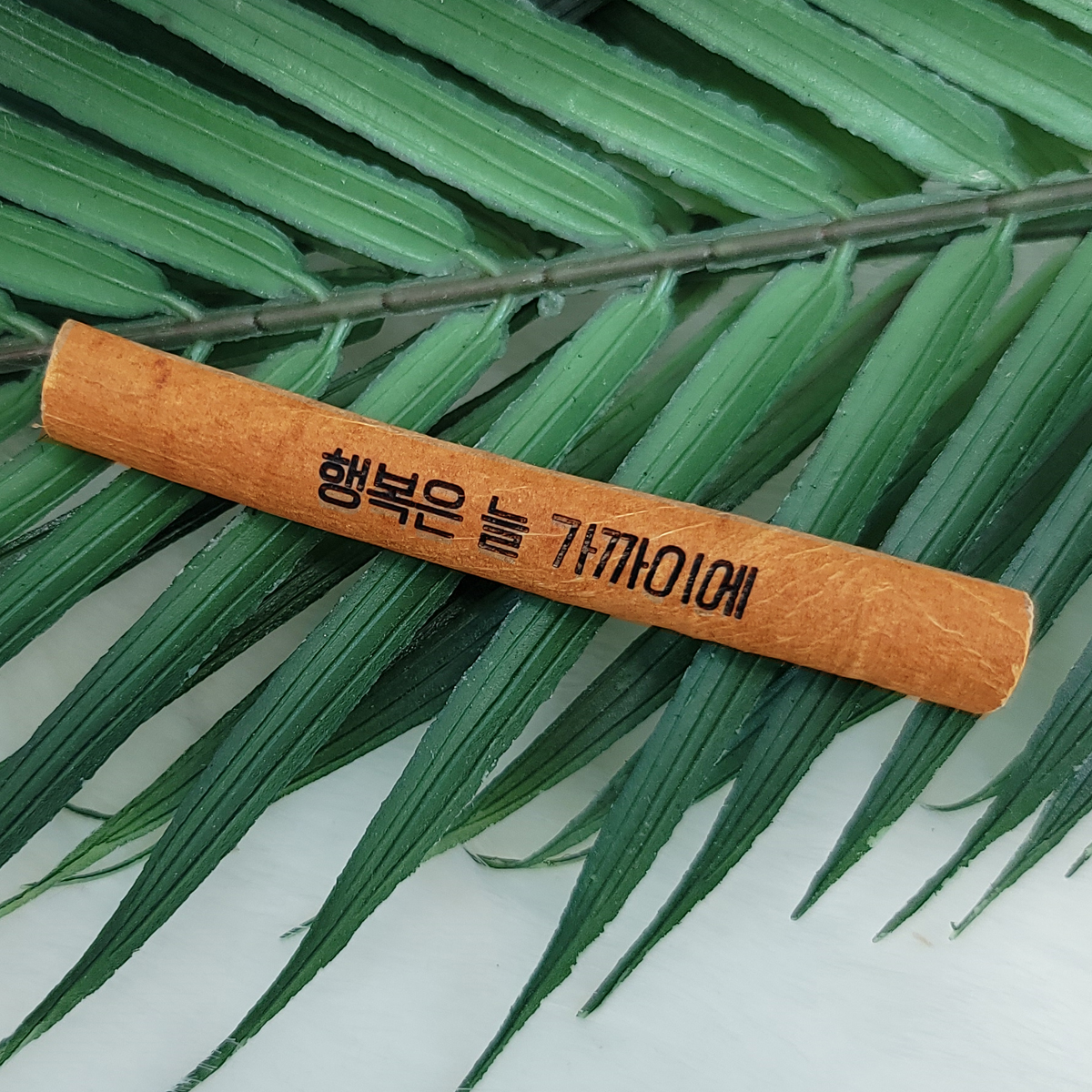 레터링 각인 시나몬스틱 가랜드 모기 기피 여름 인테리어 소품 이미지 6