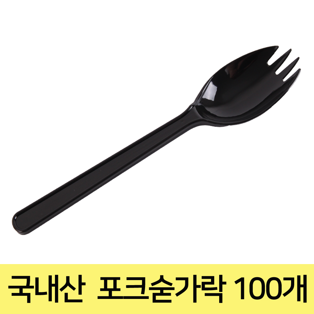 [N도착]일회용 포크스푼(스포크) 100개 개별포장 - 상품 이미지