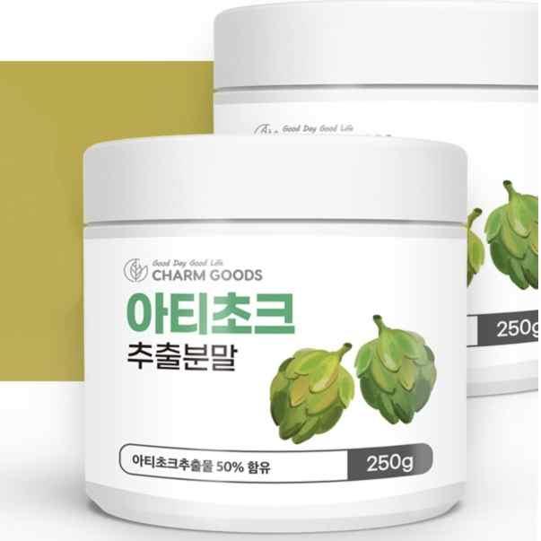 아티초크 분말 250g 가루 아티초크 추출물 아티초크 효능 - 메인 이미지