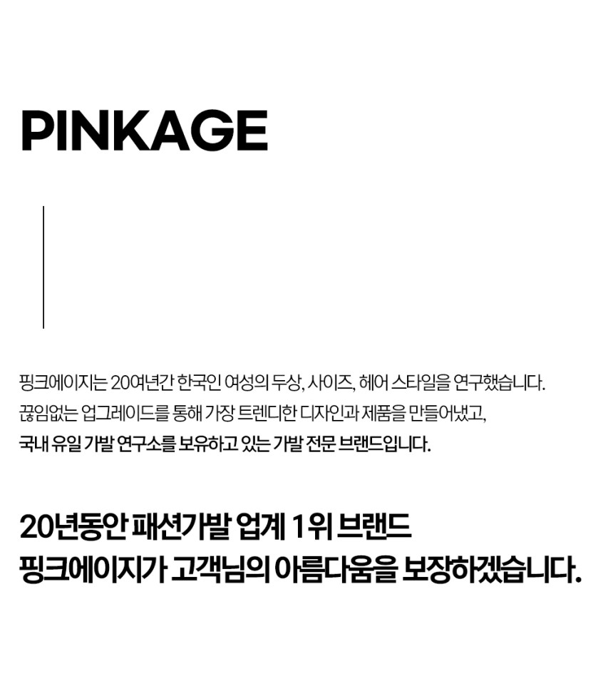 글로리 (슈프림사) 판매처 상세 정보 이미지 3