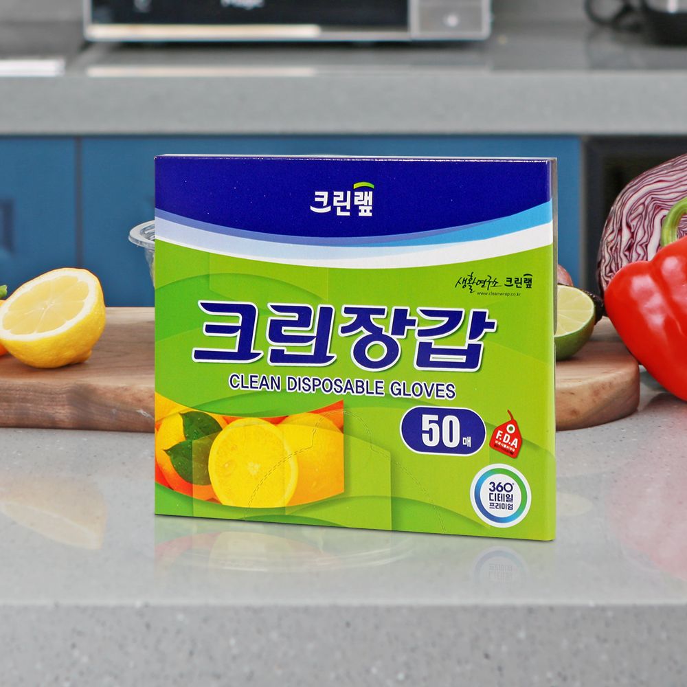 크린랩 크린장갑 위생장갑 주방 일회용품 비닐장갑 50매 - 상품 이미지