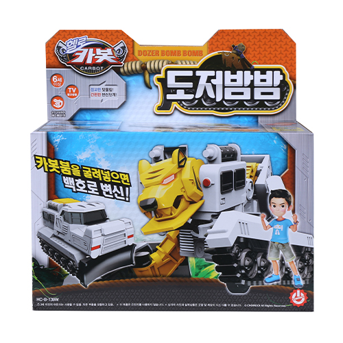 헬로카봇 붐바 도저밤밤 불도저 남아 중장비 자동차 합체 변신로봇 장난감 선물 스티커 세트 - 상세 이미지 2