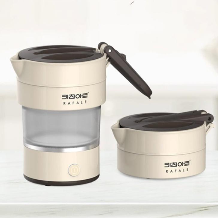 여행용 전기 포트 미니전기주전자 휴대용 소형커피포트