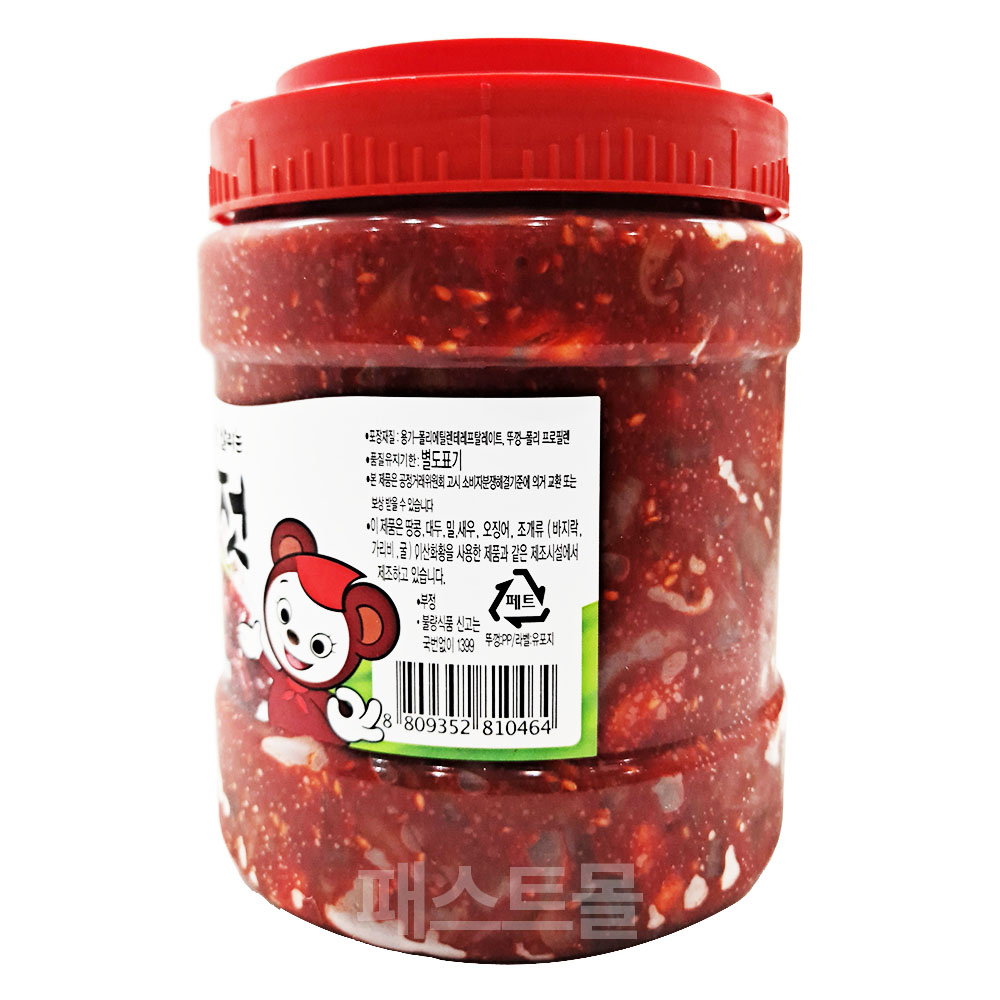 반찬단지 낙지젓(PET) 2kg, 1개 : 패스트몰 스토어